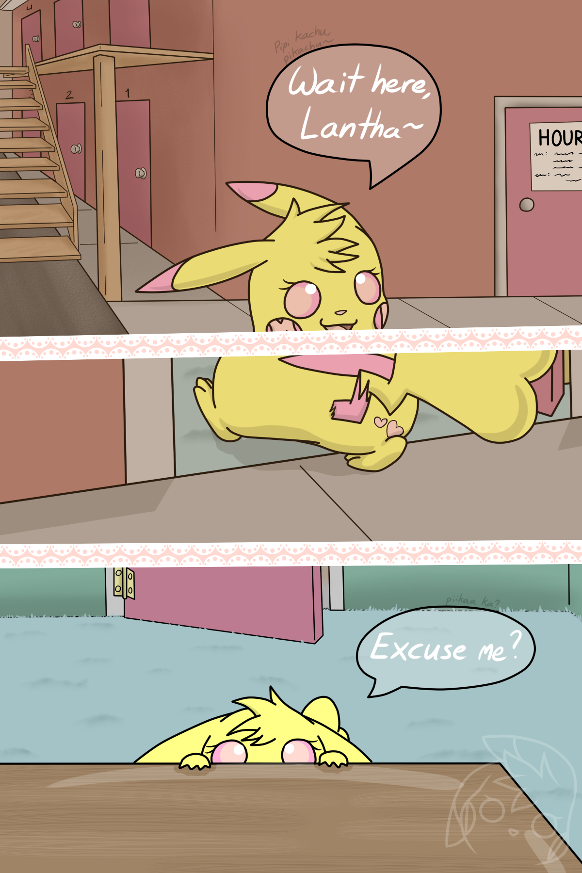 Glory Hole Stories page 8 full