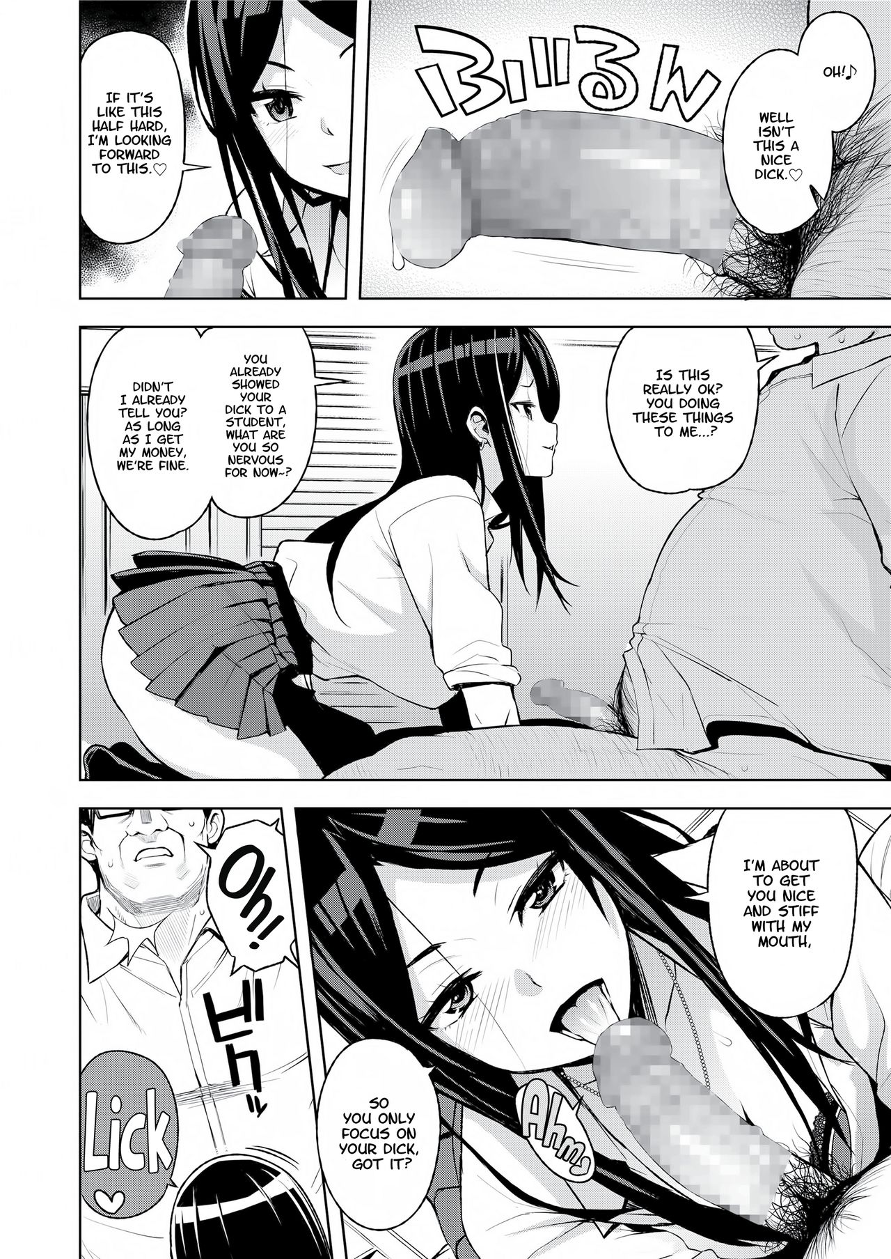 JK-ENKO ~Kurosawa Mia no Baai~ | JK-ENKO, the Case of Kurosawa Mia   =White Symphony= & Constipat8 page 4 full