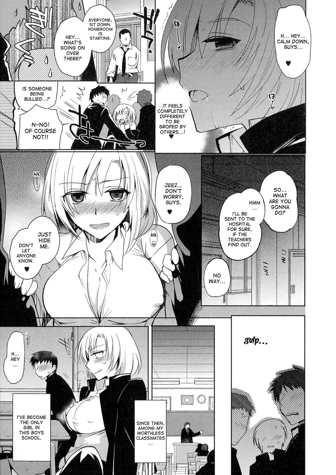 Onna ♀ no Shiawase | A Woman's Happiness page 5 full