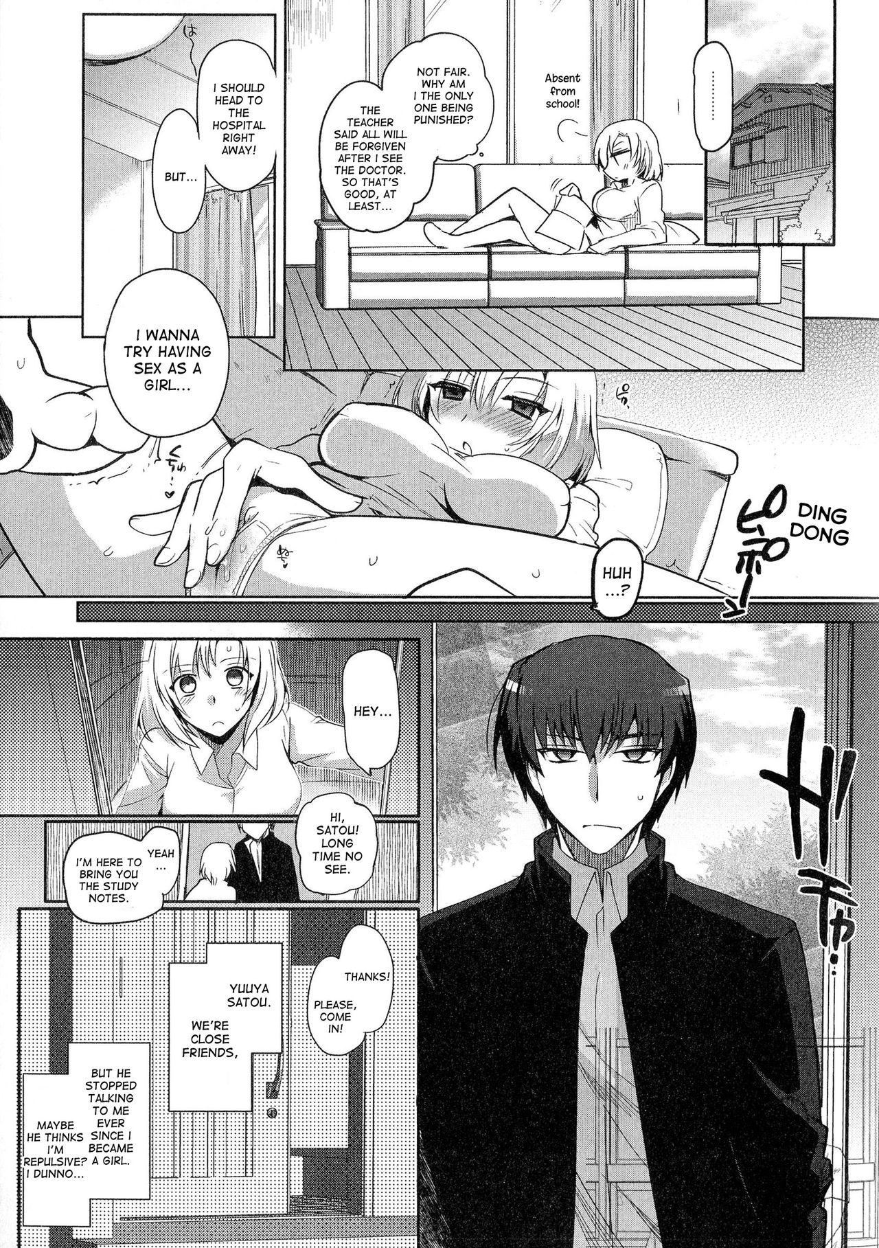 Onna ♀ no Shiawase | A Woman's Happiness page 9 full